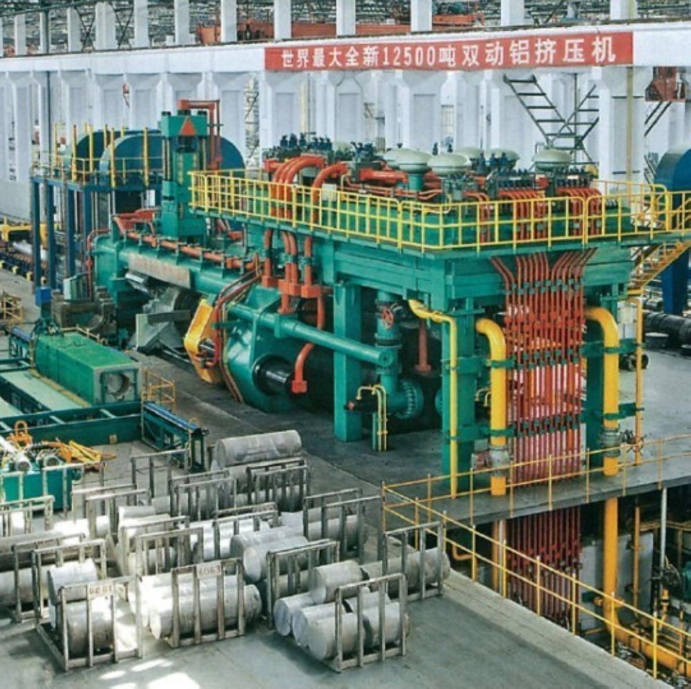 125 extrusion machine.jpg